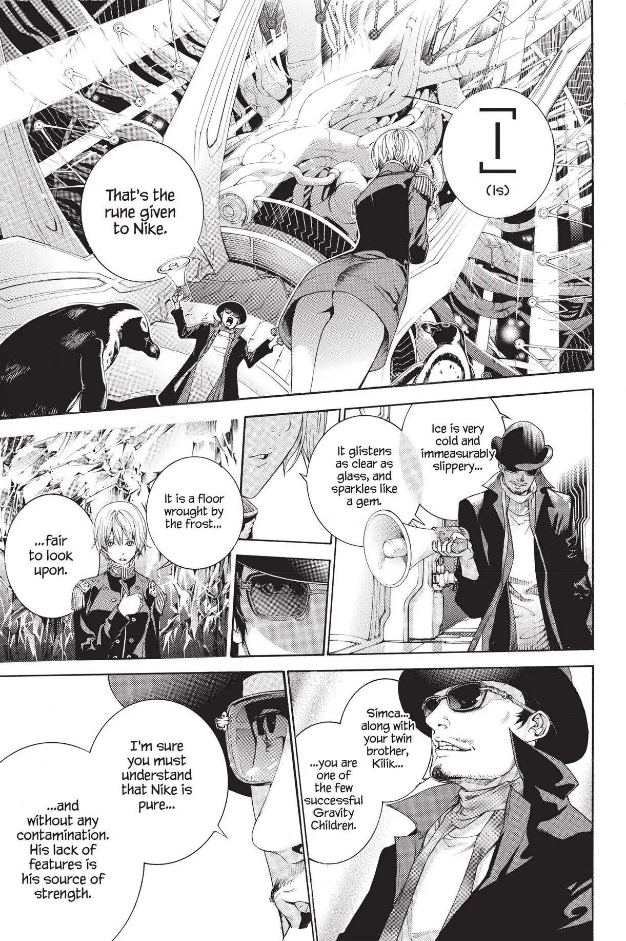 Air Gear Chapter 318 image 13